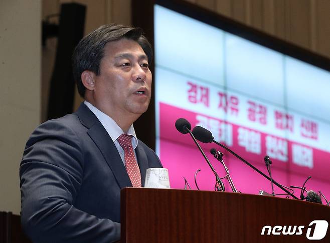 김선동 전 의원/뉴스1 © News1 신웅수 기자