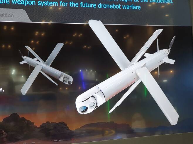 Hanwha Systems’ missile-shaped drone with four wings is introduced in a promotional video. (Kim Byung-wook/The Korea Herald)