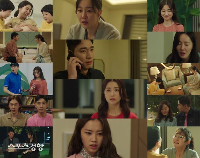 ‘산후조리원’ tvN 제공