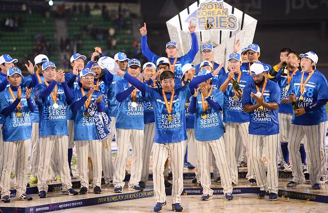 2014년 삼성 라이온즈의 마지막 한국시리즈 우승. 스포츠조선DB