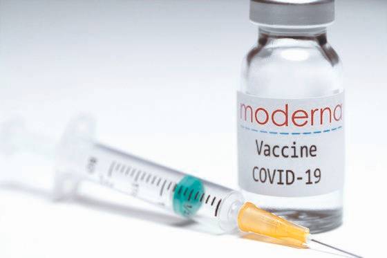 모더나는 코로나19 백신 3상에서 90% 이상의 효능이 나타났다고 밝혔다 [AFP=연합뉴스]