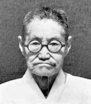 최흥종 (1880~1966)