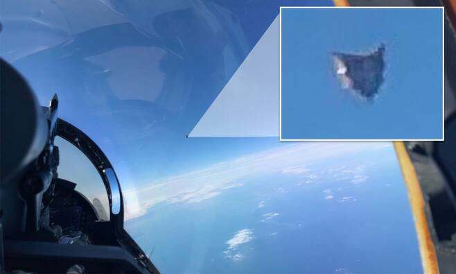 美국방부 UFO 기밀문건서 사진 유출…“은색 큐브 형태”