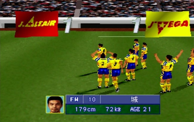 (위닝일레븐 97)