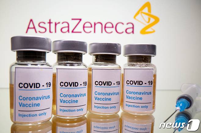 영국 아스트라제네카가 개발한 코로나19 백신. © 로이터=뉴스1