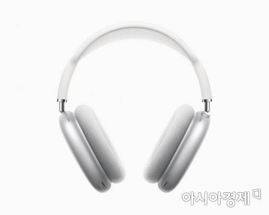 애플 에어팟 맥스