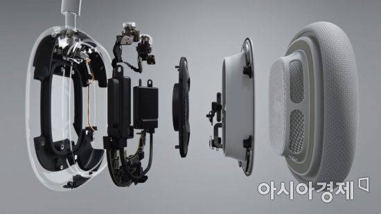 에어팟 맥스 내부 구조