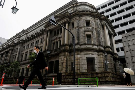 일본은행(BOJ) [이미지출처=로이터연합뉴스]