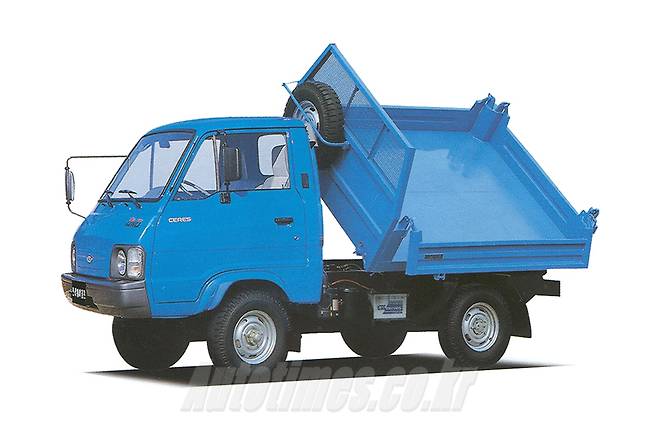 세레스 후기형 덤프