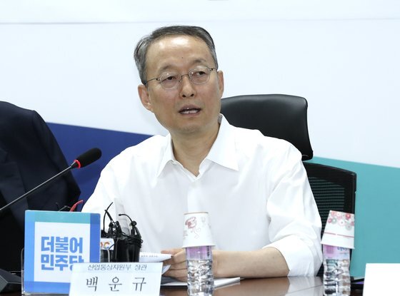 백운규 전 산업통상자원부 장관. 임현동 기자