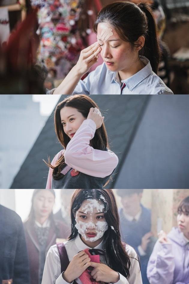 사진제공 = tvN '여신강림'