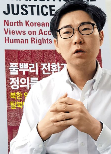 이영환 대표는 “북한인권기록센터는 지금까지 인권실태보고서를 한 번도 발간 안 했다”고 말했다.