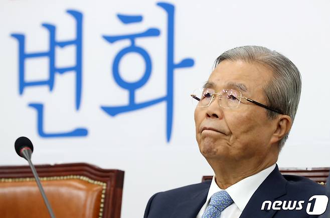 김종인 국민의힘 비상대책위원장/뉴스1 © News1 박세연 기자