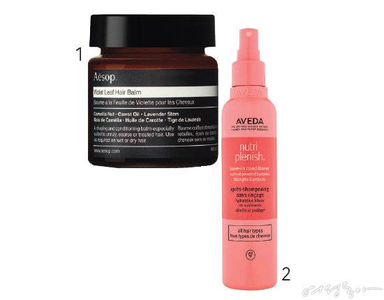 1 이솝 바이올렛 리프 헤어 밤 60ml 3만6천원. 2 아베다 뉴트리플레니쉬™ 리브 인 컨디셔너 200ml 3만7천원.