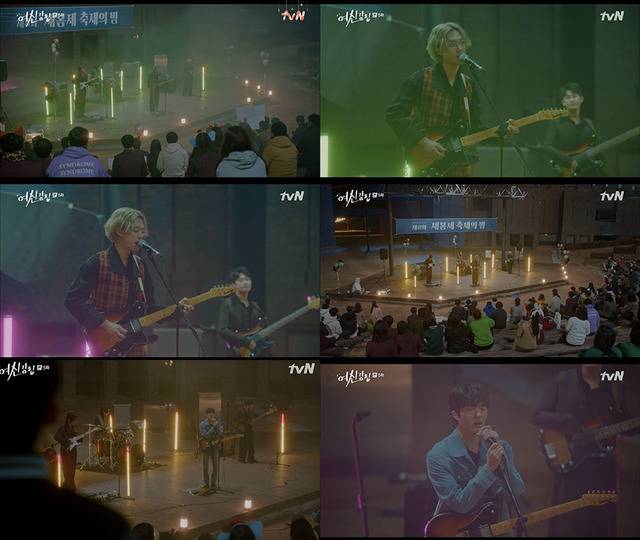 밴드 라쿠나가 23일 방송된 '여신강림' 5회에 깜짝 등장했다. /방송 캡처