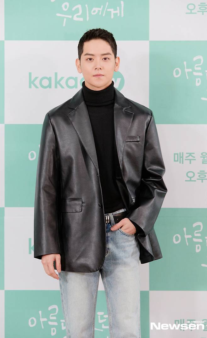 KakaoTV original drama Beautiful for us production presentation was held on the afternoon of December 28th in the aftermath of COVID-19 non-face-to-face online.Kim Yo-han, So Joo-yeon, Yeo Hoe-hyun and Seo Min-jung attended the ceremony.Photo Provision: KakaoTV