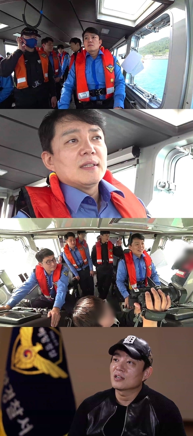 SeaPolice 2 Lee Beom-soo goes to the last patrol on the Sea.MBC Everlon SeaPolice 2, which will be broadcast on December 30, will reveal the last story at the aging police box of Lee Beom-soo, Jo Jae-yoon, Wonju Wan and Lee Tae-hwan.It is expected that the new police four people who have grown up enough to boast the aged police officers and co-works in the new police officers who do not know anything will bring heartwarming laughter and impression at the same time.The last day of work. The new Police 4 headed for the aging police box with a heart full of regret.It is the last day of the day, but they are given various duties, and the new Police 4 people have spent the day doing their best as always.The last mission we had was a marine petrol.For the last marine petrol, all the new Police four men were on board the Coastal Rescue boat; as they were the last, they had their eyes lit more than ever and patrol over Sea.In particular, his eldest brother Lee Beom-soo asked for a batting shift on his own and even caught the steering wheel of the coastal rescue boat.Lee Beom-soo said, What do you feel like doing the last patrol? Lee Beom-soo said, It is not everything I felt for a few days, but it seems to be attractive.However, it is the back door that it brought up the atmosphere by giving a pleasant smile with Jo Jae-yoon, a delightful man of SeaPolice 2.