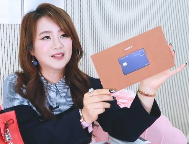 유튜브 채널 이지영 오피셜 캡처