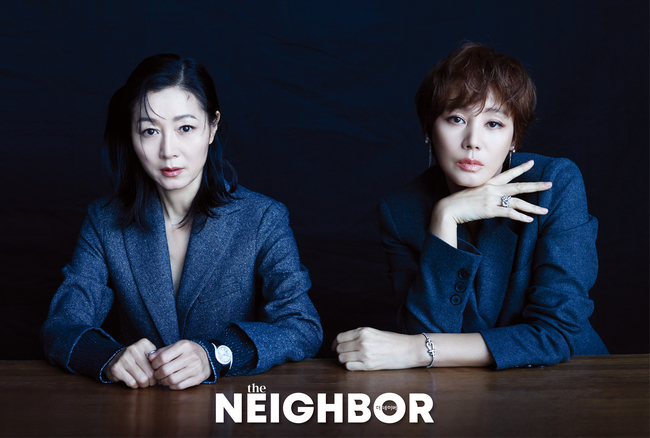 Kim Sung-ryung and Bang Eun-hee both interviewed the high-end membership magazine The Naver.In the January issue, The Naver released a picture of Actor Kim Sung-ryung and Bang Eun-hee, who are actors and friends.The two people in the picture exude charm as an actor by digesting wonderful costumes with elegant and powerful appearance.At the scene of the picture, the first cut showed a wonderful chemistry among the staff who monitored the picture.Bang Eun-hee said, I first saw the Holy Spirit in 1988. On TV. I was watching the scene of Miss Korea. Who is that?I was surprised that the real Sky had come down, and I was surprised that the Holy Spirit was the most beautiful and wonderful in my eyes. Kim Sung-ryung started his career as an MC for Entertainment Artist Interview after being elected to the 32nd Miss Korea Jean in 1988, and was cast in Kang Woo-suks film Who Seed the Dragons Toenails (1991) and made his debut as an Actor.Bang Eun-hee passes the 1989 film The Generals Son (1990) audition and becomes a star.Actor Kang Soo-yeon, who was a judge in the audition, which was 2,000 to 1, was famous for his anecdote, Bang Eun-hee, which was the face to become an actor.The same-aged stars who debuted at the same time were interested in each other from afar and became friends with the morning drama Do not worry which was aired on KBS in 2005.Kim Sung-ryung said, At the time, my age was rarely given the same work, and Ive been in touch with him since then, with the drama.Eun-hee is a pretentious style, and so am I. Its been going on for 16 years this year, and I think Eun-hee is the best fit. Kim Sung-ryung and Bang Eun-hee expressed their concerns about career and acting as an actor for more than 30 years and did not spare any thought and advice about each other.Kim Sung-ryung said, I still have a nice silver face. I have a lot of hair, and this friend has an animal sense.I dont have a so-called ki, but Eun-hee has a talent, and thats what it is, and thats who Actor, Ill do it.Bang Eun-hee said of Kim Sung-ryung, The Holy Spirit is a very hard-working type.Not only do I look up, but I act with my own self and thoughts in mind ten years later, and if Im more excited about emotion or emotion, the Holy Spirit has a rational and logical side.I am well adapted to change and I am feminine but charismatic. The two of them are carefully proceeding with the current schedule in the aftermath of Corona 19, but the planned movie shoots are postponed and spend more time at home than ever before and look around themselves.The interviews and pictures of Kim Sung-ryung and Bang Eun-hee, who have been in love and warmth with the current situation and troubles and cold advice for each other, can be found in the January issue of The Naver.
