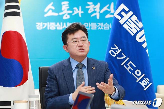 경기도의회 더불어민주당 박근철 대표의원./© 뉴스1