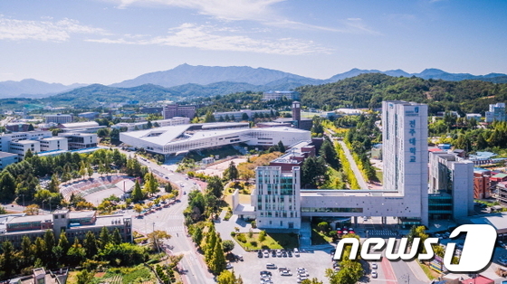전주대학교 전경 /© 뉴스1