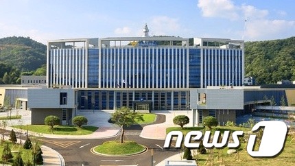 경북지방경찰청 전경(뉴스1 자료) 2021.1.6/© 뉴스1