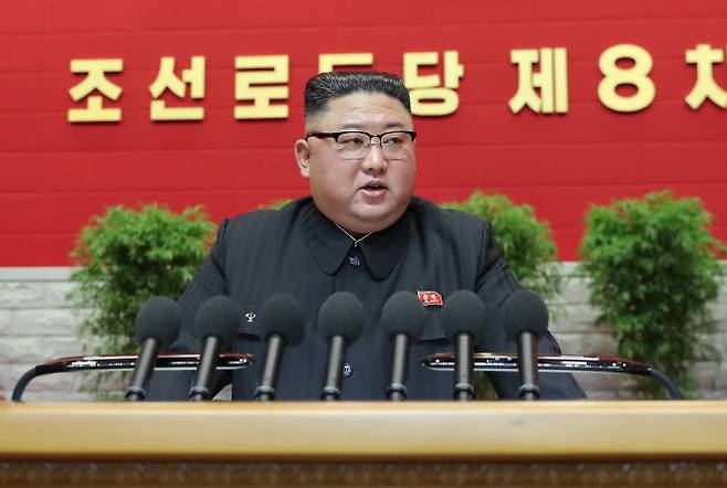 김정은 북한 국무위원장이 지난 5일 평양에서 열린 노동당 제8차 대회에서 개회사를 진행했다고 노동신문이 6일 밝혔다. 뉴스1