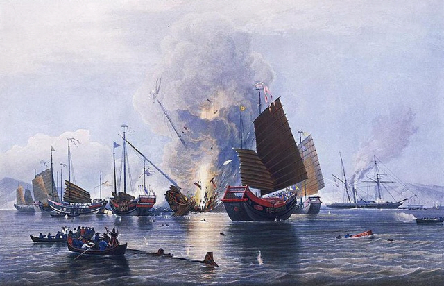2차천비해전에서 영국 함포에 청의 정크선이 박살나는 장면을 묘사한 그림. 완강하던 청의 방어선은 영국의 과학과 기술에 무너지고 말았다./위키피디아