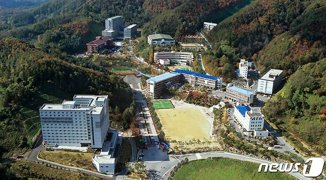 중부대학교  충청캠퍼스 © 뉴스1