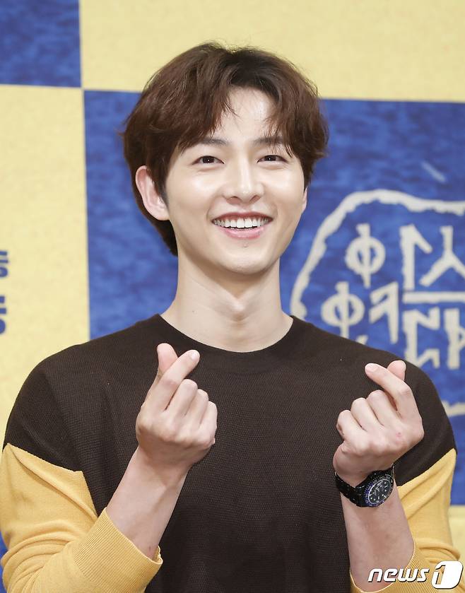 배우 송중기 © News1