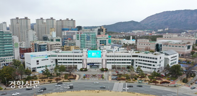경남 창원시 청사. 경향신문 자료사진