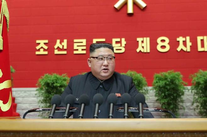 북한은 5일 제8차 노동당 당대회에 돌입했다고 노동당 기관지 노동신문이 6일 보도했다. [헤럴드DB]