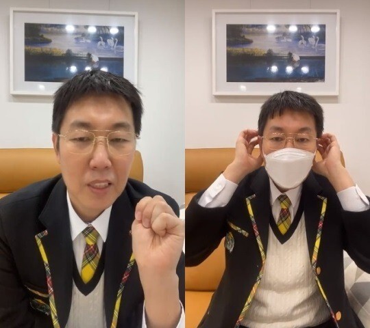 Kim Young-chul posted on his instagram on the 7th, Before 10 Minutes of Self-isolation and hosted Love Live!Kim Young-chul, who was wearing a uniform to go to the JTBC entertainment program Knowing Brother recording site as soon as the self-isolation was over,Im just sweating, he said. Its 11:51, but I dont even have 10 Minutes. If I leave at 12:01, I think I could go into the middle of recording Knowing Brother.Its lifted at 12 oclock, we have to go right into (the recording), he said.At the request of fans to express their self-Quarantine impressions in five letters, Kim Young-chul said, I will not be able to do it again and I will not do it againI weighed 2kg officially in the morning, he said. I ate two meals and never snacked. I continued to exercise at home, he said.Then, at 12 oclock, Kim Young-chul cheered and said, This is the first feeling. I was so grateful.Kim Young-chul has recently been in self-isolation for two weeks as a close contact with a new coronavirus infection (COVID-19) confirmed.sympathy media