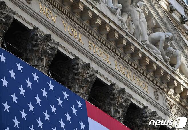 월스트리트의 뉴욕 증권거래소(NYSE). © AFP=뉴스1 자료사진