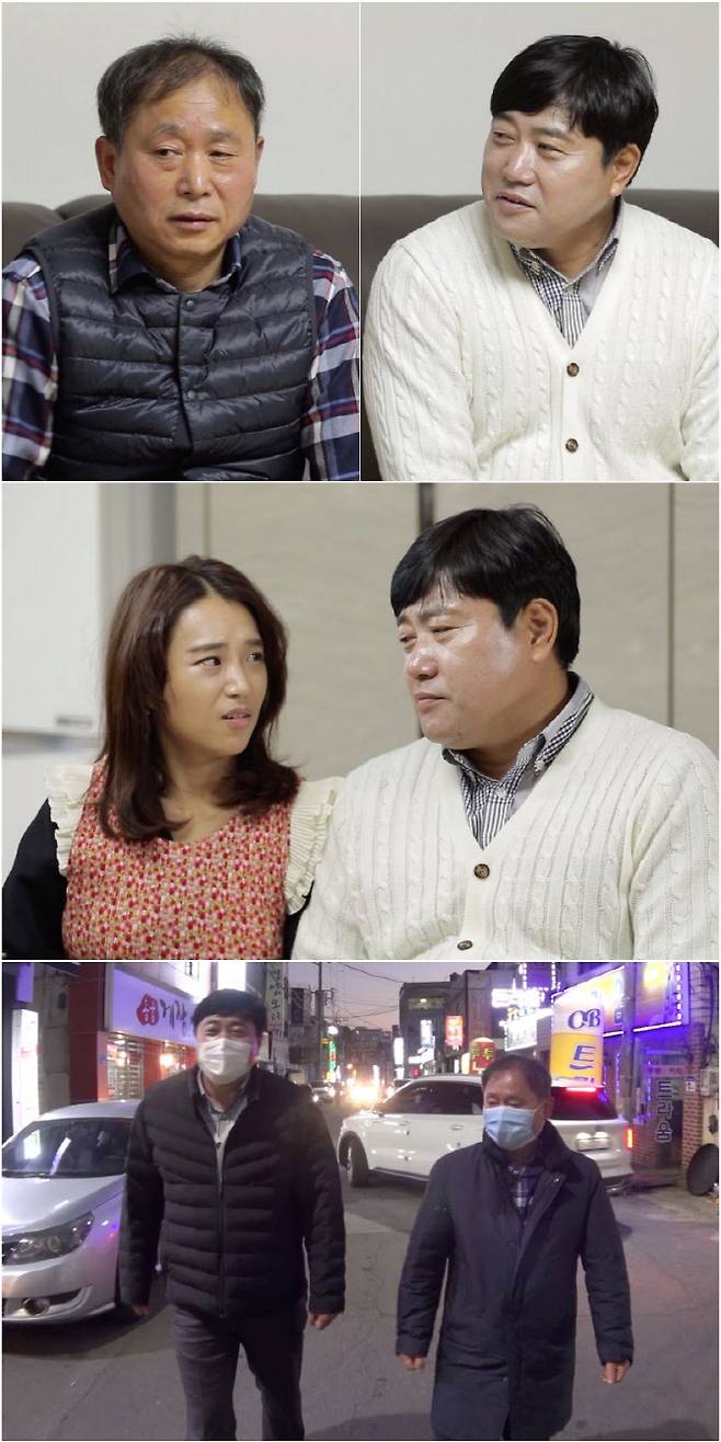 (사진 = KBS2 ‘살림하는 남자들 시즌2’)