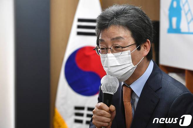 유승민 전 의원 2020.11.16/뉴스1 © News1 박세연 기자