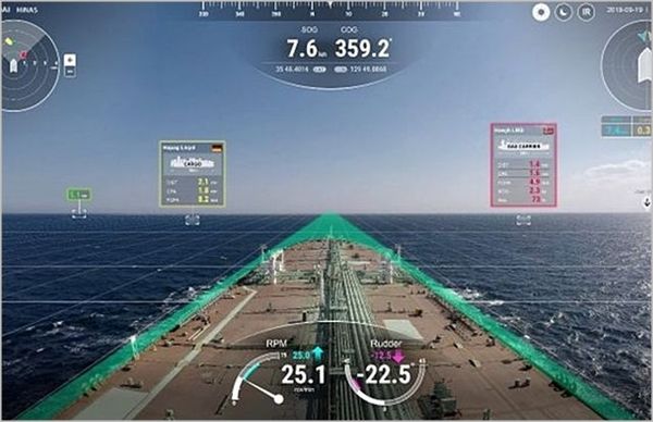 현대중공업의 항해 지원 시스템 '하이나스(HiNAS)' 실행 화면. ⓒ현대중공업