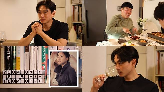 MBC '전지적 참견 시점'에 배우 유태오가 출연해 유명 작가로 활동하고 있는 부인 니키리에 대한 애정을 드러낸다. /사진=MBC 제공