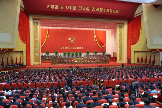 북한 노동당 기관지 노동신문은 10일 전날 제8차 당 대회 5일 차 회의가 열렸다고 전했다. 사진=뉴스1