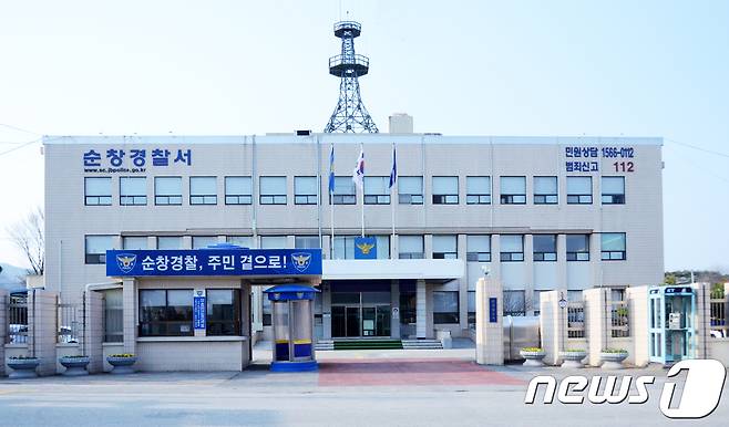 순창경찰서 전경(자료사진) /뉴스1 © News1