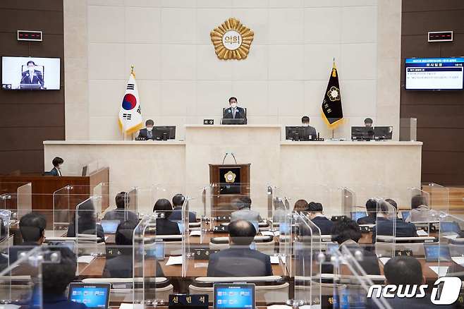 용인시의회 본회의장 모습.(용인시 제공) © News1