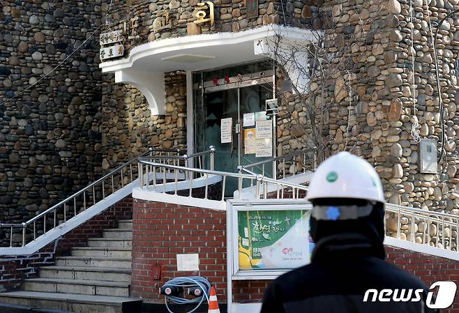 집단감염이 발생한 성도교회/뉴스1 © News1 정진욱 기자