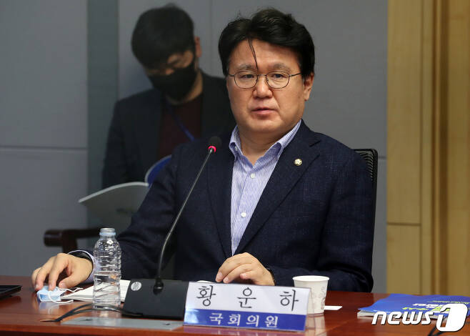 황운하 더불어민주당 의원 © News1 박세연 기자
