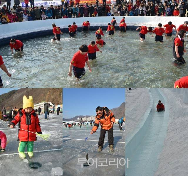 화천산천어축제 모습