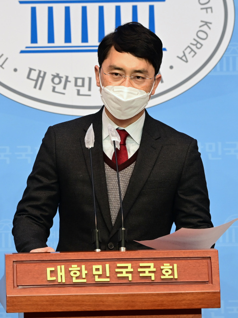 김병욱 의원. 국회사진기자단