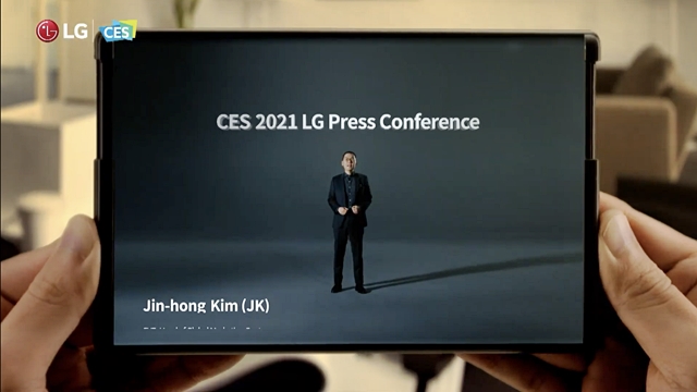 LG전자가 CES 2021 프레스 콘퍼런스에서 'LG 롤러블' 출시를 예고했다. /유튜브 갈무리