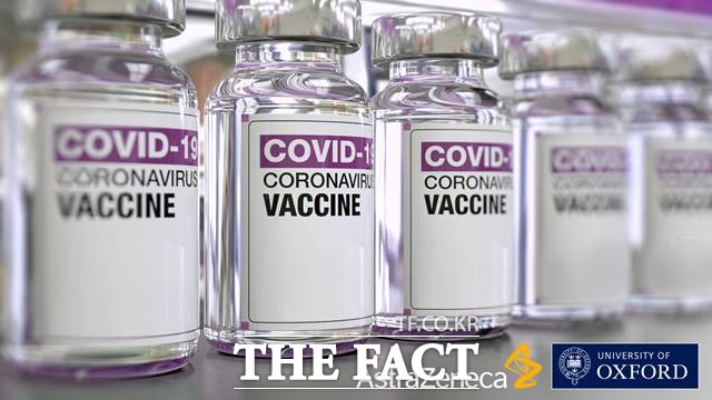 질병관리청은 신종 코로나바이러스 감염증(코로나19) 백신 우선접종 대상이 아닌 19~49세 성인들의 접종을 올 3분기부터 시작할 계획이라고 밝혔다. 사진은 아스트라제네카의 백신. /뉴시스