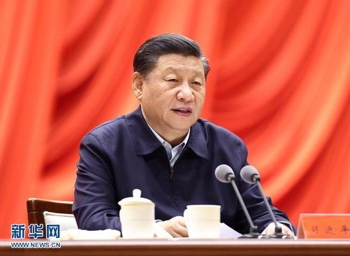 시진핑 중국 국가주석이 11일 베이징 중앙당교에서 열린 지도간부 회의에서 말하고 있다. /중국 신화망
