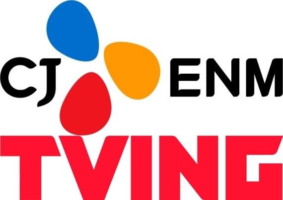 티빙 로고 © 뉴스1 /사진=뉴스1