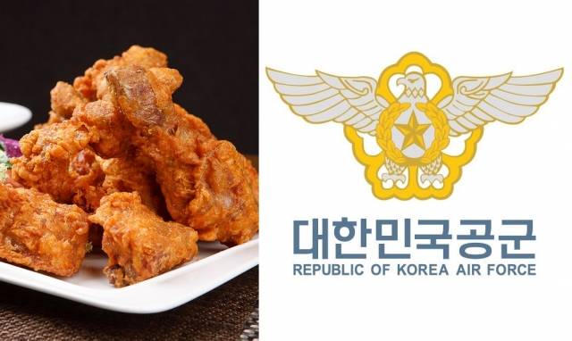 기사와 무관한 사진, 게티이미지뱅크. 공군 페이스북